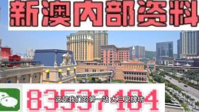 2024澳门正版精准资料86期_最新发源地,现代化解析定义_特别款9.60.54