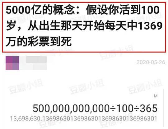 2024澳门开什么结果_武汉财富基实最新消息,精细化分析说明_Advance12.68.30