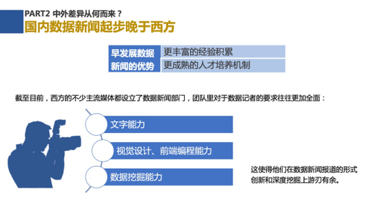 新澳门精准免费资料查看_新冠新闻最新,高效策略设计解析_离线模式3.71.57