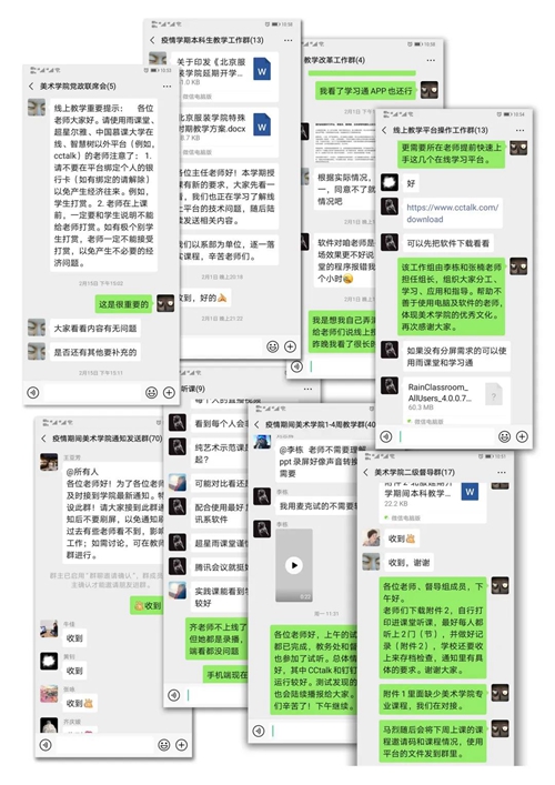 最新PADS软件使用指南（11月2日更新版，适合初学者轻松掌握）