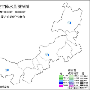 11月2日内蒙古天气预报，深秋草原风情展示