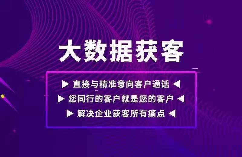 新澳门精准资料期期精准最全,行业内涵解析落实_QHD54.746