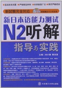 2024新奥正版资料免费大全,高超解答解释落实_自由集97.978