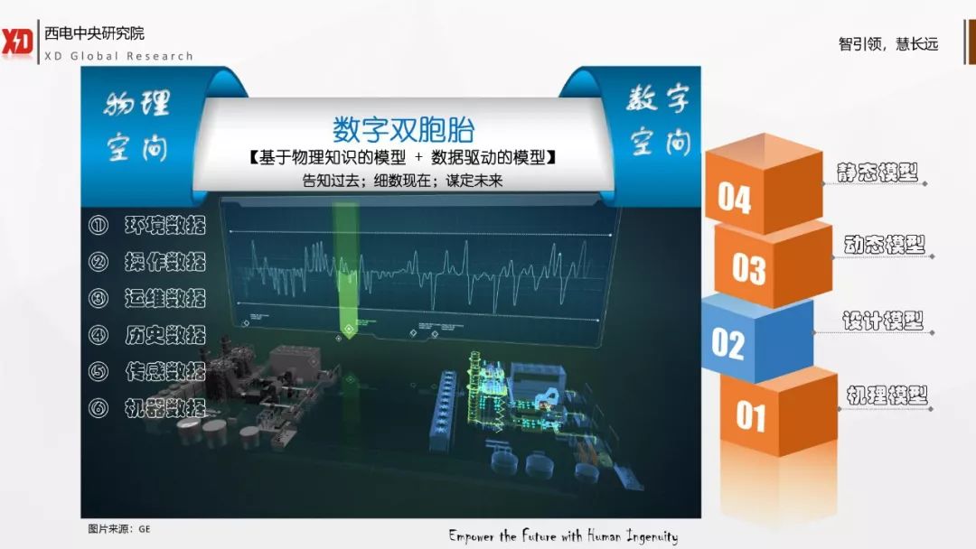 新奥门资料免费资料,知识库解析落实_三维款9.53