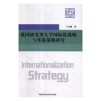 澳门免费资料大全集,快捷执行策略研究_版本型15.868