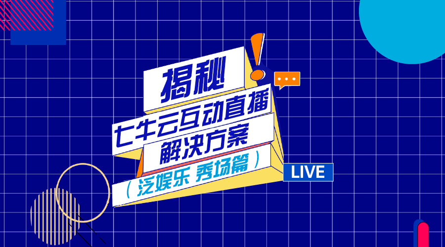 新澳门最快开奖现场直播资料,高手解答解释落实_HD版53.626