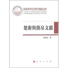 2024年香港免费资料,方案快速审定分析_简易款4.299