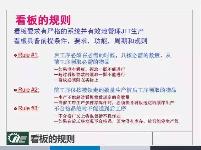 新澳2024今晚开奖结果,淡然解答解释落实_预告款6.851