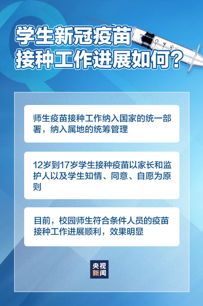 777788888管家婆必开一肖,确保问题说明_分析版4.255