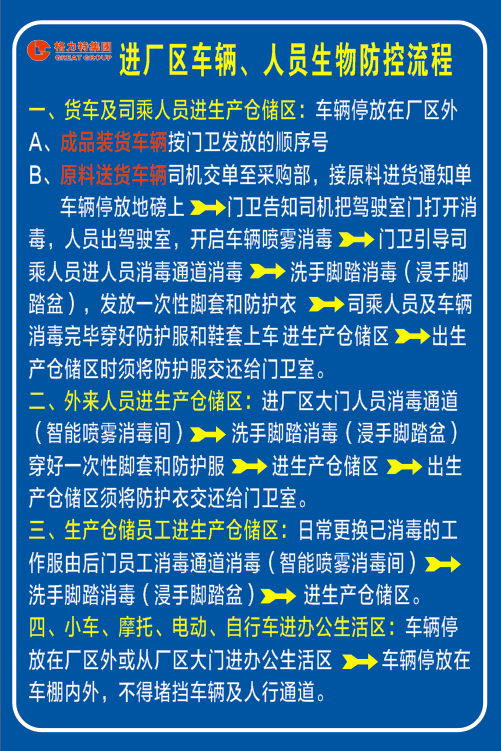 2024澳门特马今晚开什么,现代解析方案实施_轻便版42.002