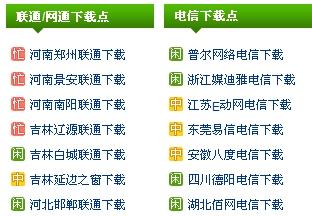 管家婆必中一肖一鸣,质性解答解释落实_工具集93.373