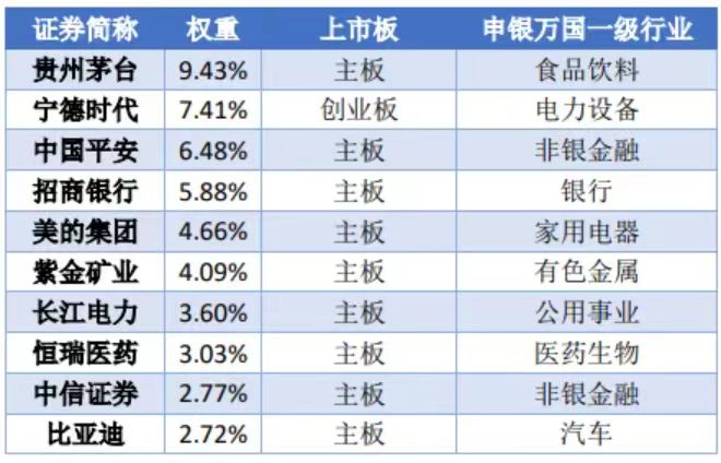 2024新澳免费资料三头67期,结构化推进评估_强化版86.876