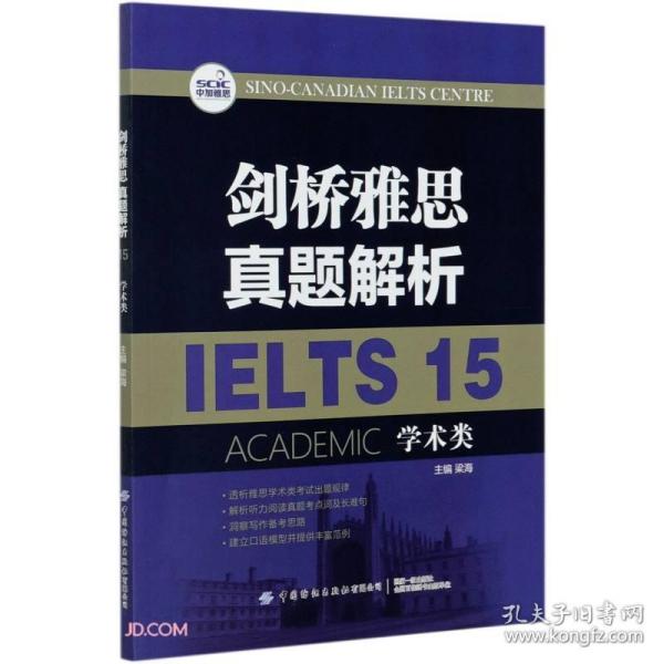 新澳门4949正版大全,学术解答解释执行_休闲版86.357