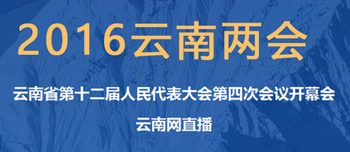 梅花三弄澳门资料库,涵盖广泛的解析方法_LP版38.614