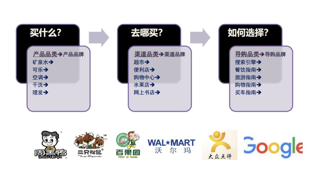 2024年11月3日 第14页