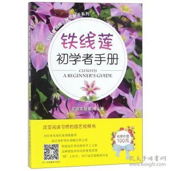 花知晓最新礼盒攻略，初学者与进阶用户的获取与体验全指南（11月3日专享）