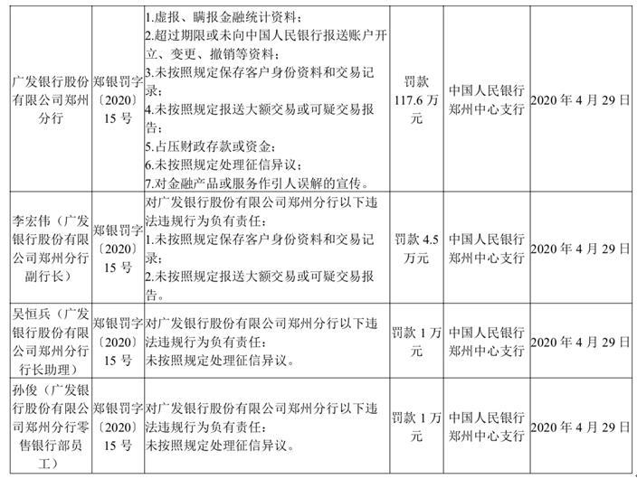 澳门一肖中100%期期准海南特区号,权威指导解析现象_官方版71.275