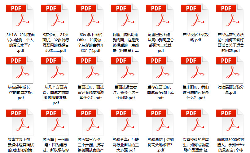 管家婆2024正版资料图38期,识别解答解释落实_LE版7.109