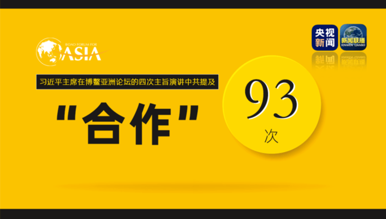 管家婆一哨一吗100中,快速决策方案探讨_移动制39.397