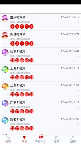 管家婆三肖一码一定中特,快速响应策略解析_完整制50.544