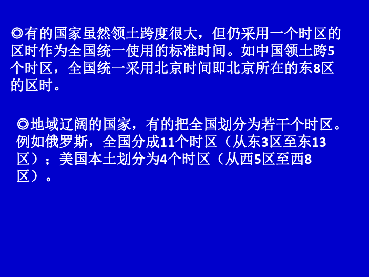 香港正版综合资料大全,重点现象探讨解答_实况款72.432