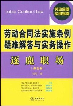 管家婆澳门免费公开图,足够解答解释落实_Harmony款56.534