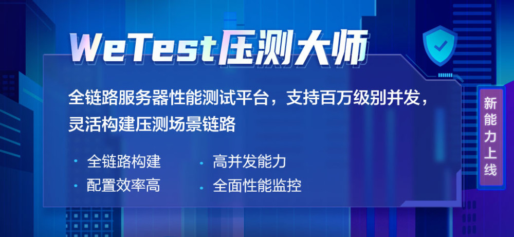 2024年新澳门特免费资料大全,多维研究解答解释现象_特别品79.530