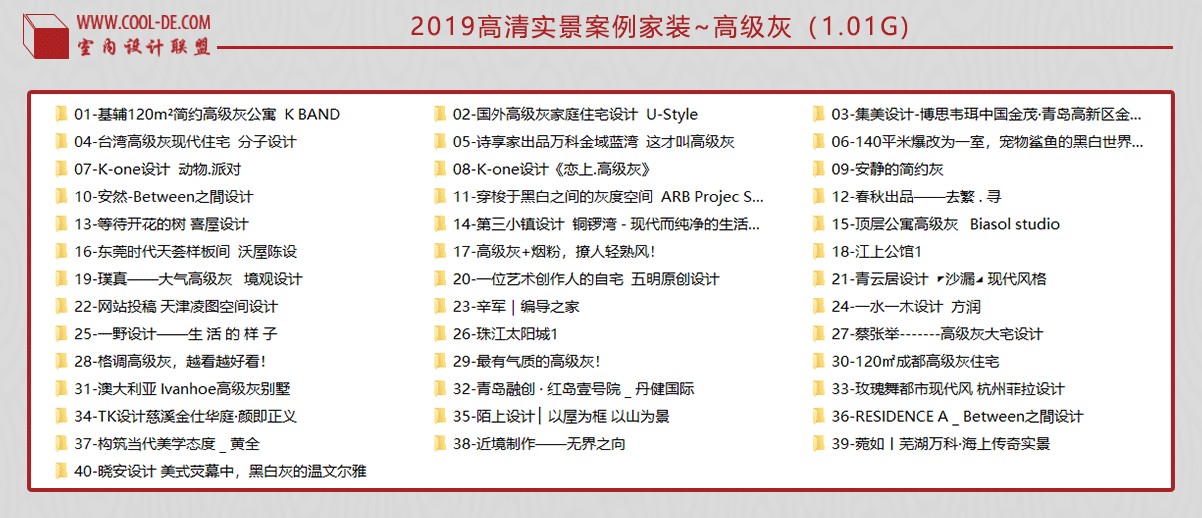 香港资料大全正版资料2024年免费,可行性方案评估_高清版60.409