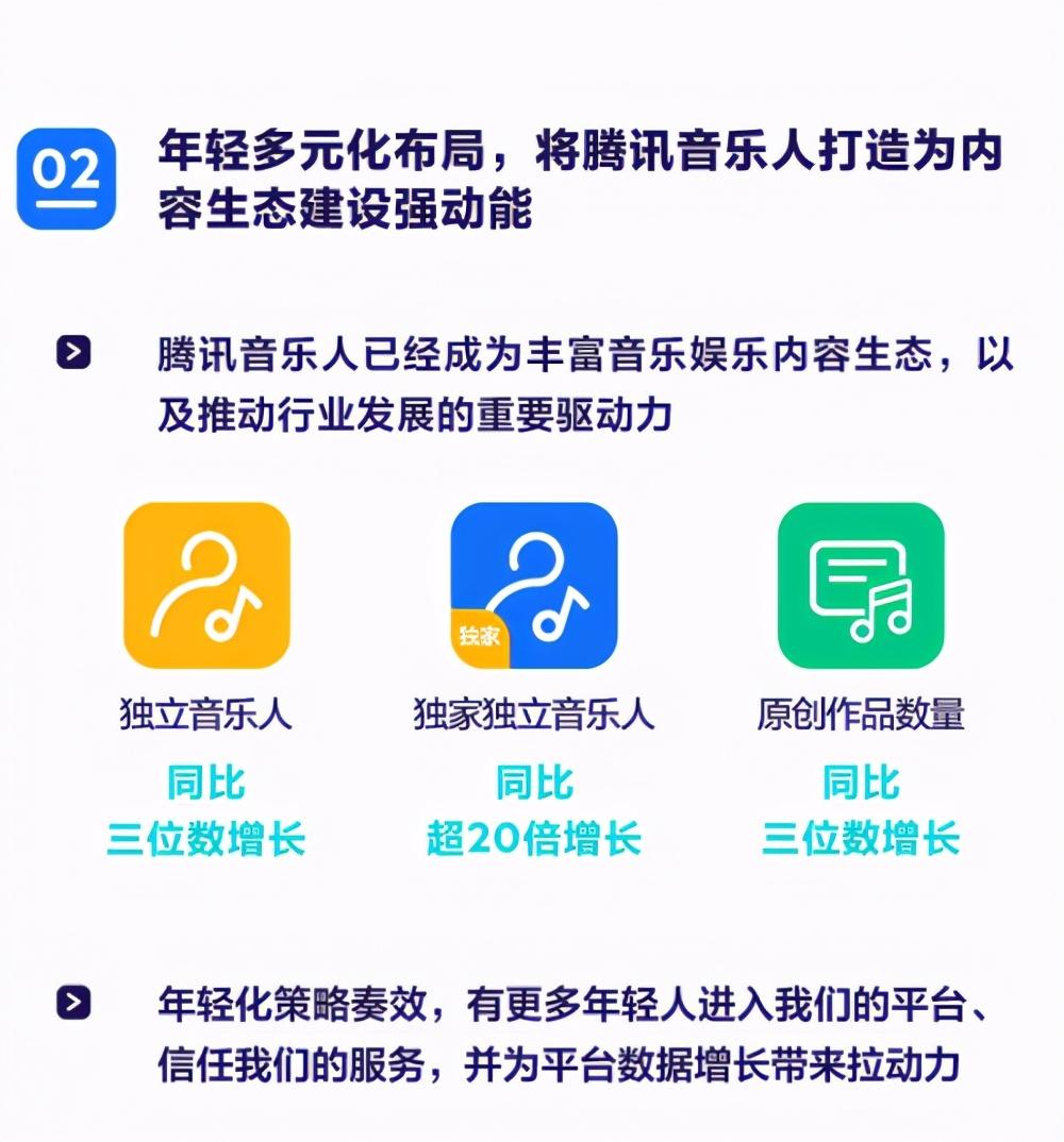 管家婆澳门免费公开图,时代信息解答执行_客户版56.650