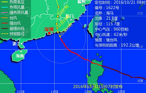 11月4日台风路径更新，与自然共舞的小插曲，探寻心灵宁静之地