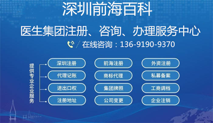 香港正版资料全年资料有限公司,互动策略解析_观察型98.816