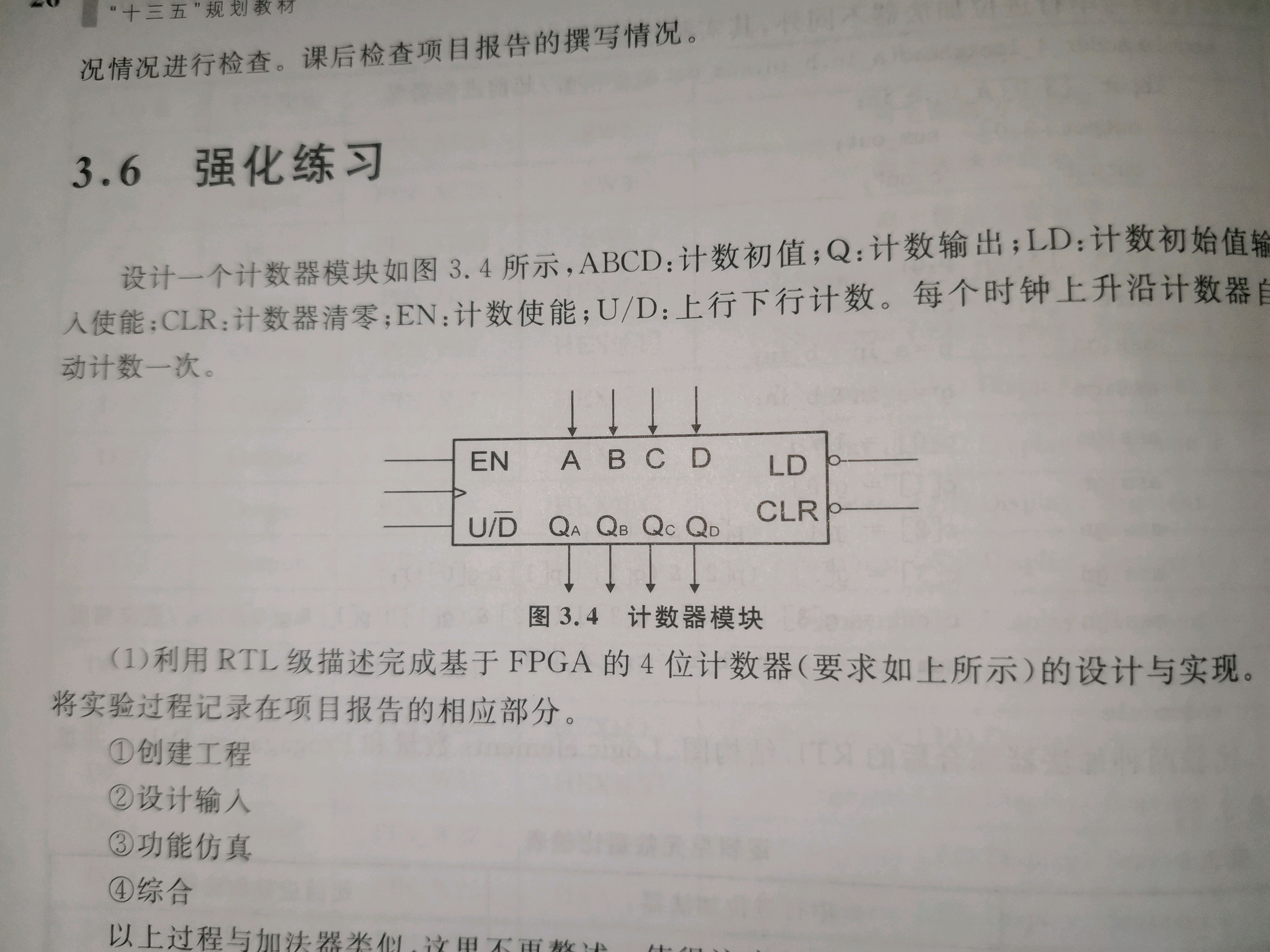 2024澳门传真免费,长才解答解释落实_精炼版88.041