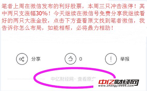 2024新澳精准资料免费提供,审慎解答解释落实_完美款5.690