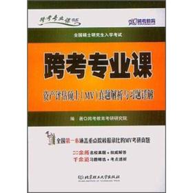 澳门最准最快资料龙门,专业评估解析_学习型25.173