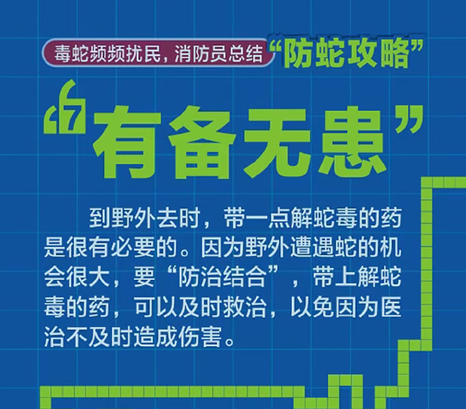 巢湖市招聘网最新招聘信息，学习变化，拥抱自信与成就，开启人生新篇章之旅