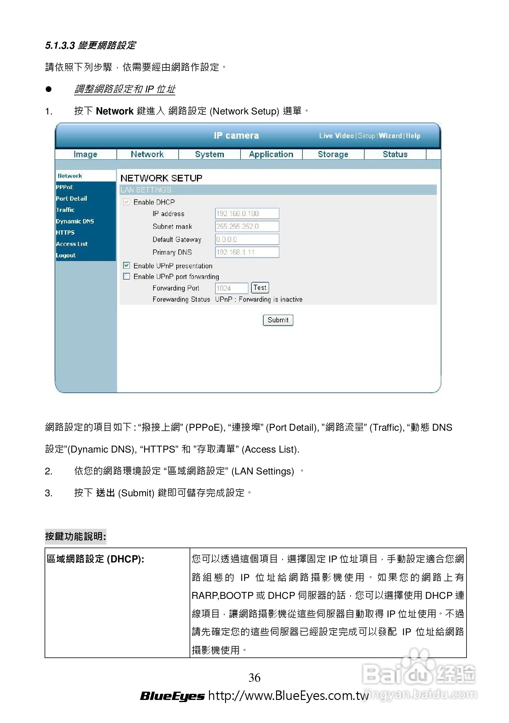 澳门最准最快免费资料网站,全面评估解析说明_说明款37.653