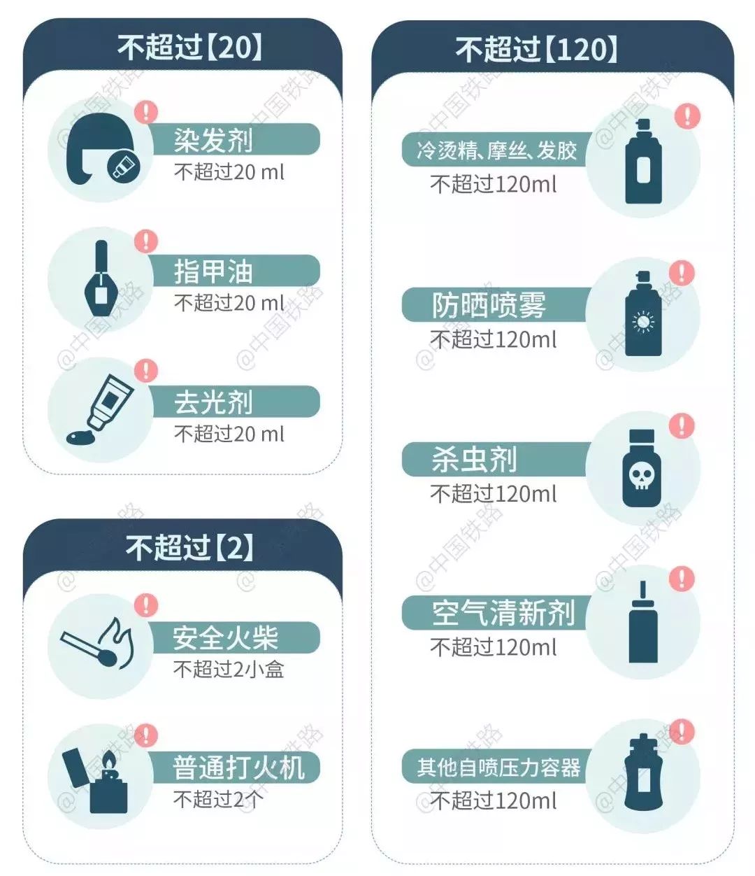 11月5日敢问路在何方最新动态揭秘，更新消息抢先看