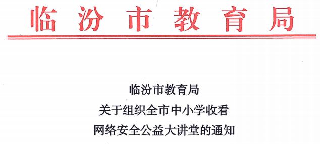 11月5日养犬最新通知发布，政策更新及关键要点解析