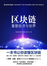 中国最新科技发明闪耀全球，回顾2016年11月5日的科技里程碑事件