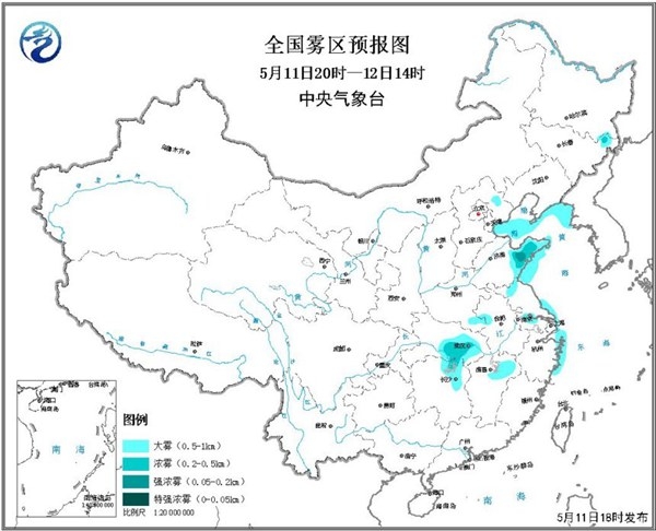 前沿科技助力生活新纪元，最新大雾预报神器上线，精准预测大雾天气