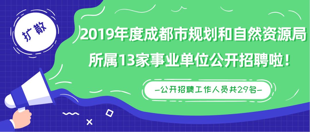 白沙网招聘网最新职位发布，探索自然美景，启程寻找内心平静的旅程