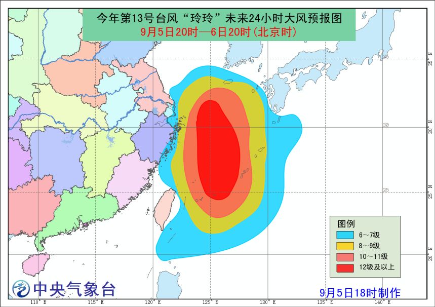 长春地区台风应对指南，台风季节如何应对及最新行动指南（针对11月7日）