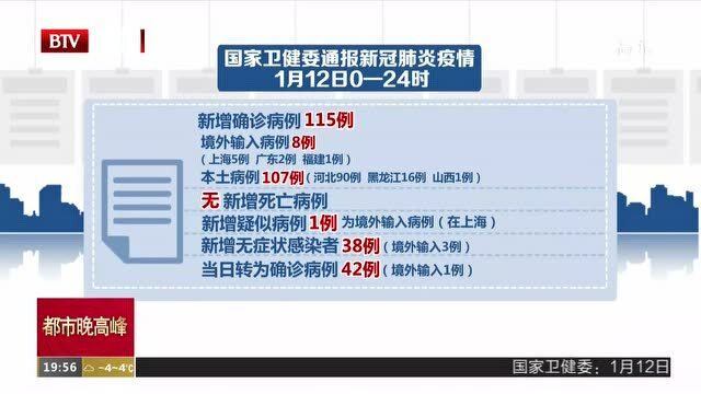 探访独特风味的小巷特色小店，揭秘特朗普最新新冠消息背后的故事