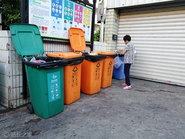 革命性智能垃圾分类科技降临，智能绿色先锋城市垃圾分类系统全新升级，新标杆城市揭晓。