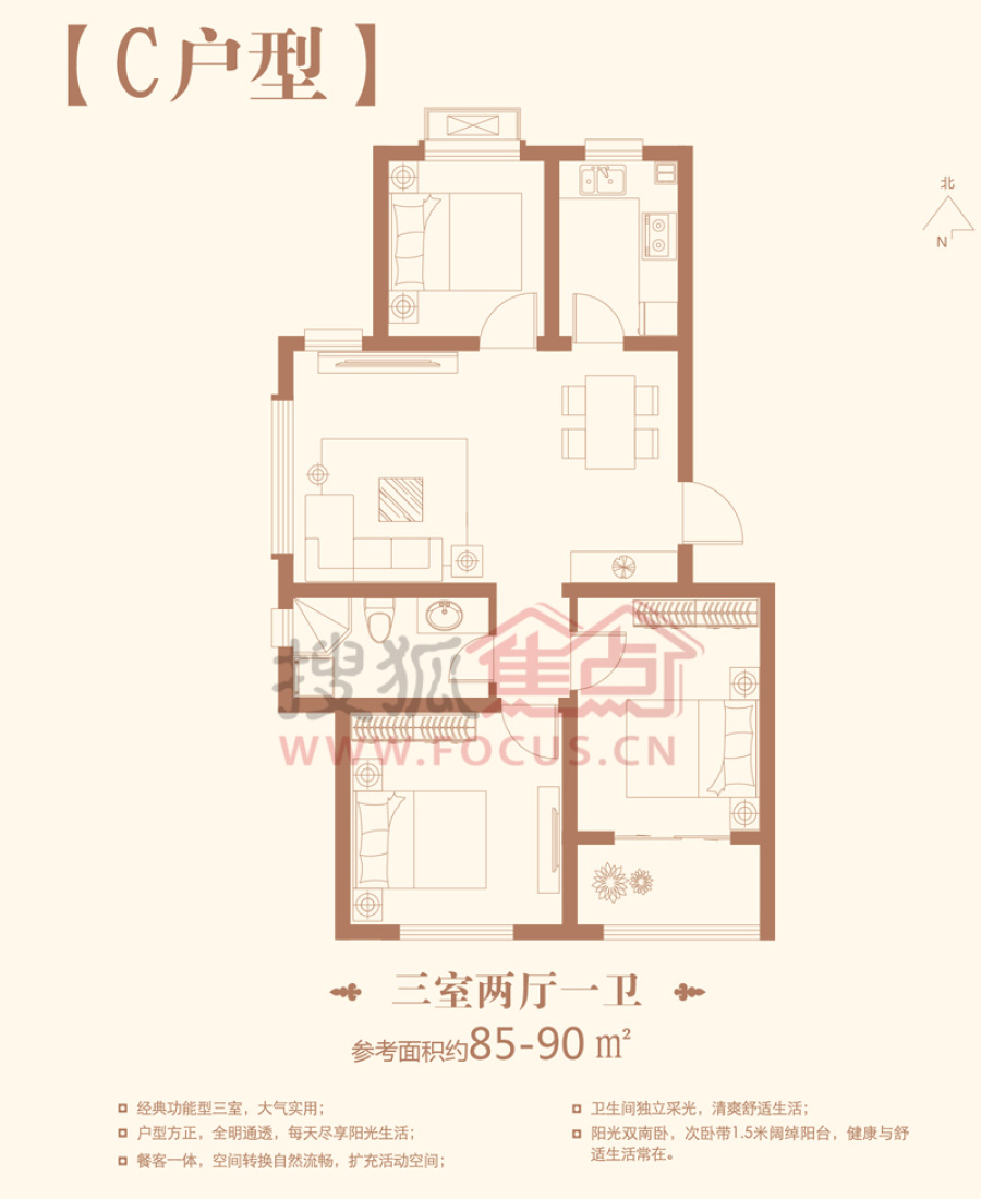 11月7日胶东首府最新动态，城市发展前沿资讯与深度解析