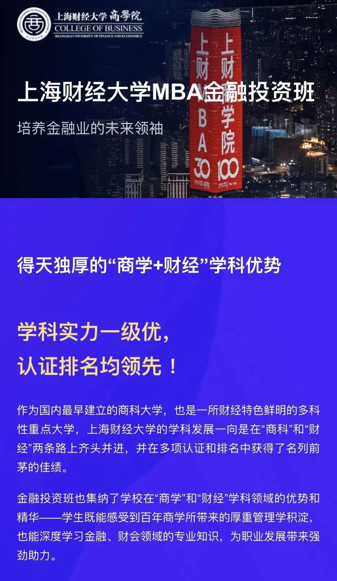 揭秘未来革新生活，2024年最新高科技产品档案纪实报道