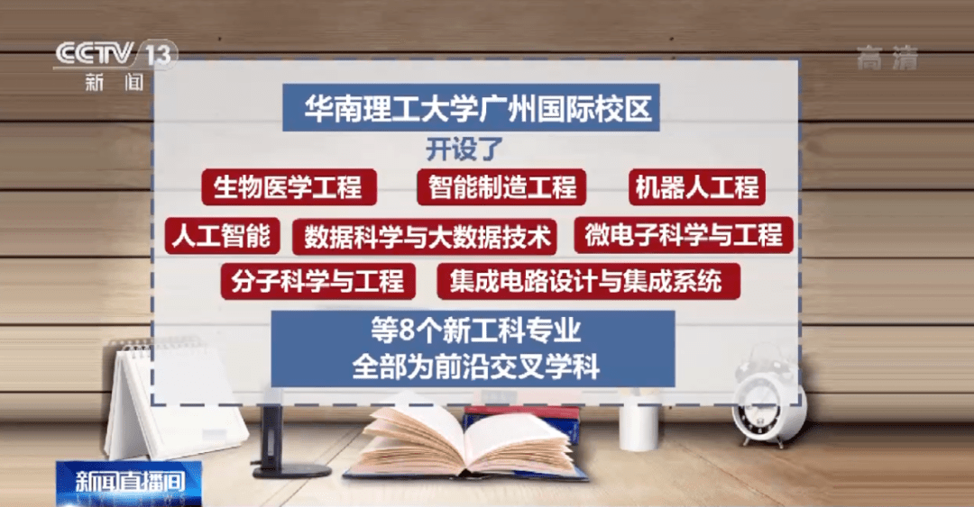 解读，失业保险新篇章与最新政策及其深远影响分析（11月8日更新）