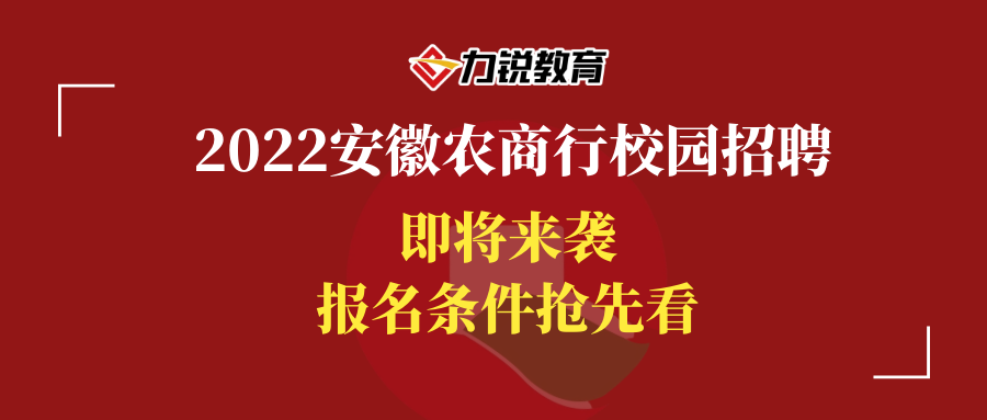 独家爆料！梧州最新招聘信息大揭秘，求职福音来袭！