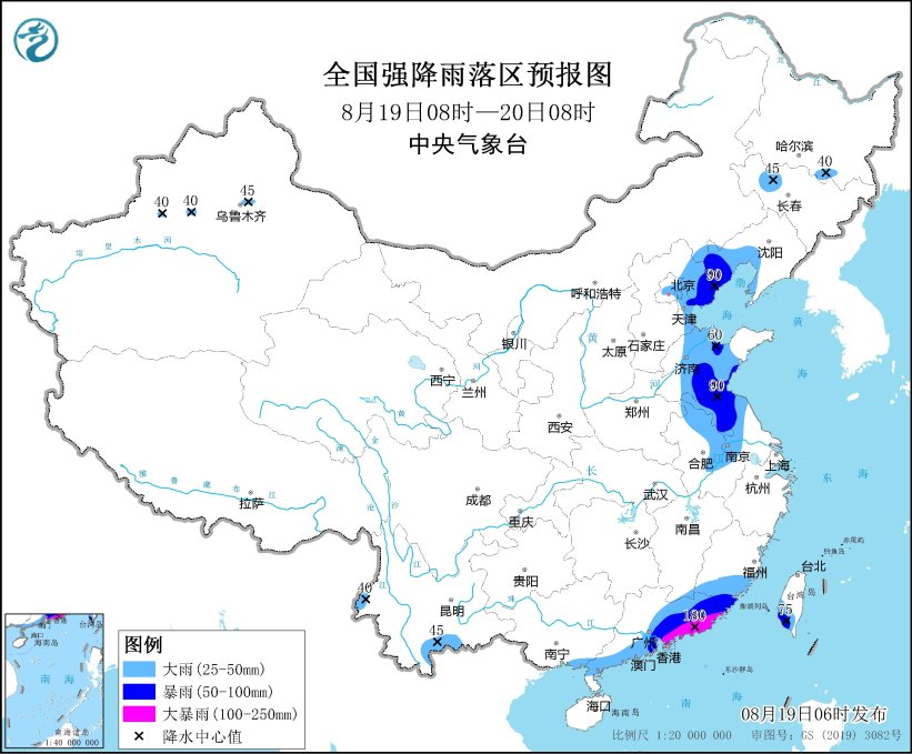 临沂市疫情最新动态，学习之光照亮未来，战疫前沿展现希望与成就（2024年11月8日）