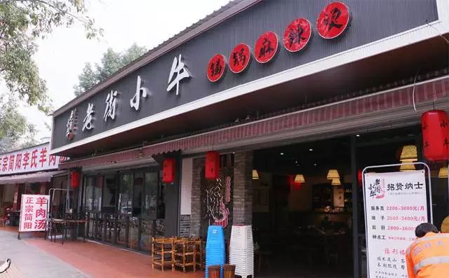 揭秘果哥最新高价美食，小巷深处的特色小店之旅